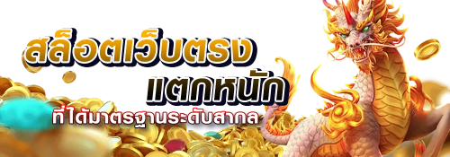 waspspin66 ศูนย์รวมความสนุกแห่งการเดิมพัน เว็บพนันออนไลน์ครบวงจร